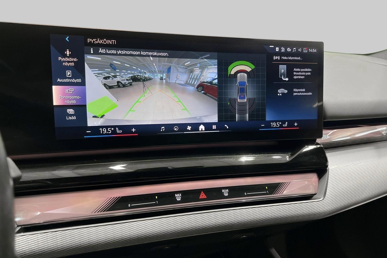 BMW I5 iso kuva 16