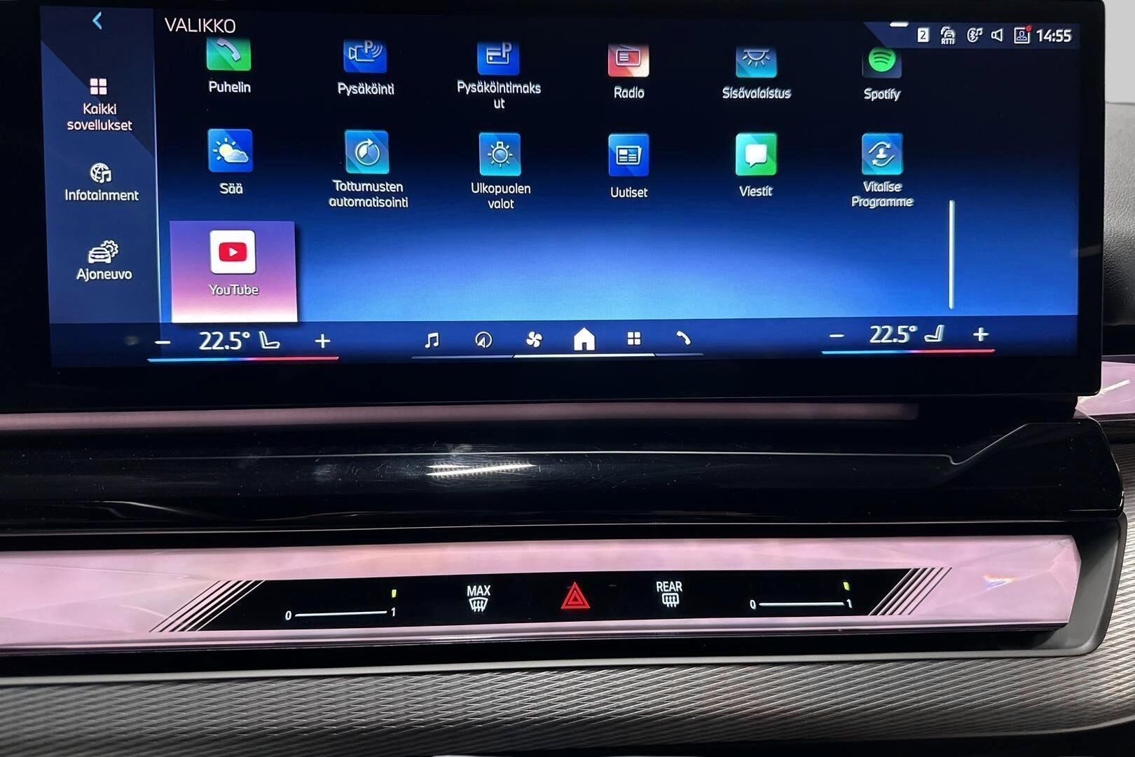 BMW I5 iso kuva 17