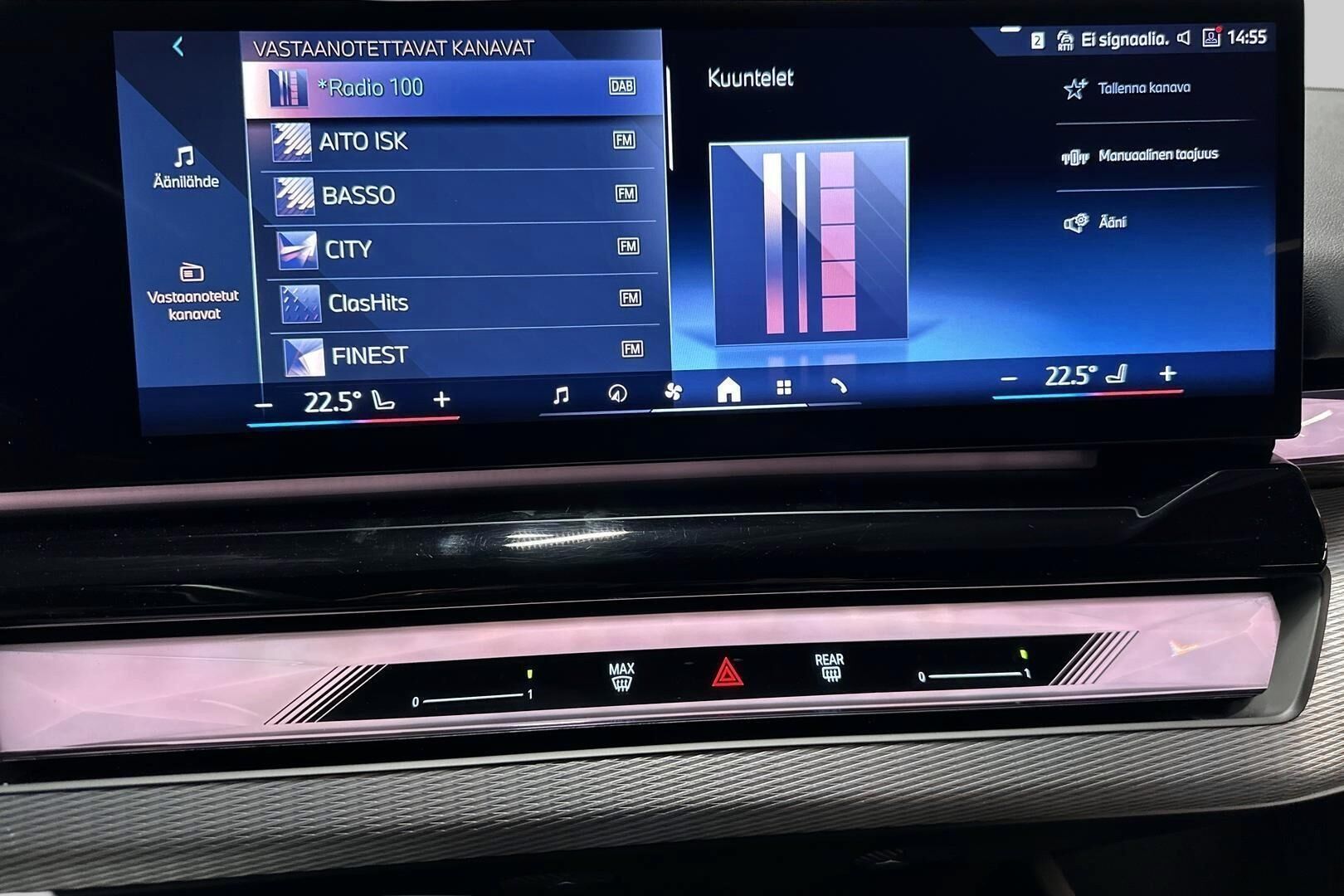 BMW I5 iso kuva 19