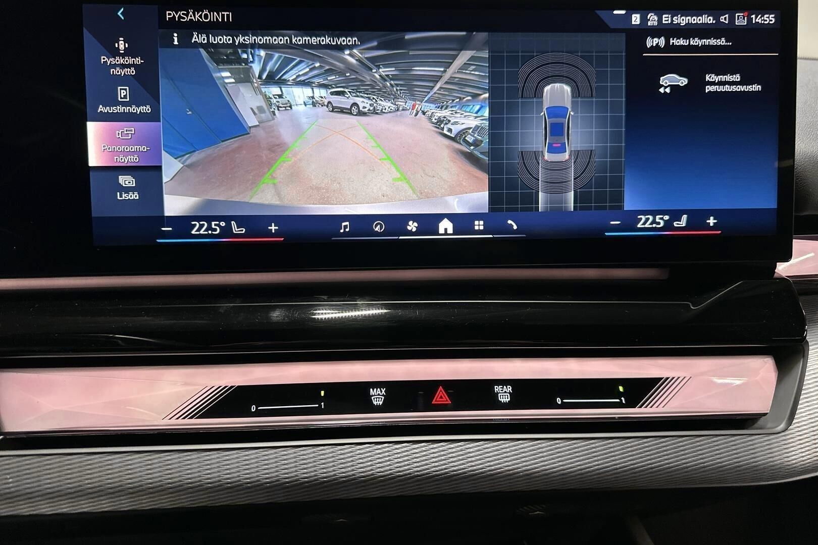 BMW I5 iso kuva 20