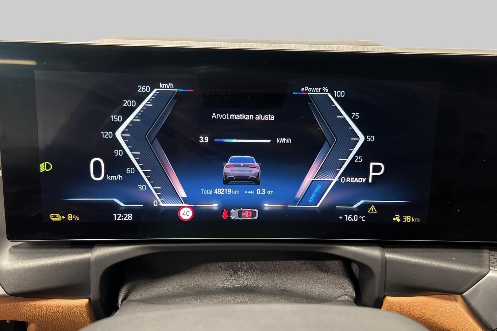 BMW I4 M50 iso kuva 13