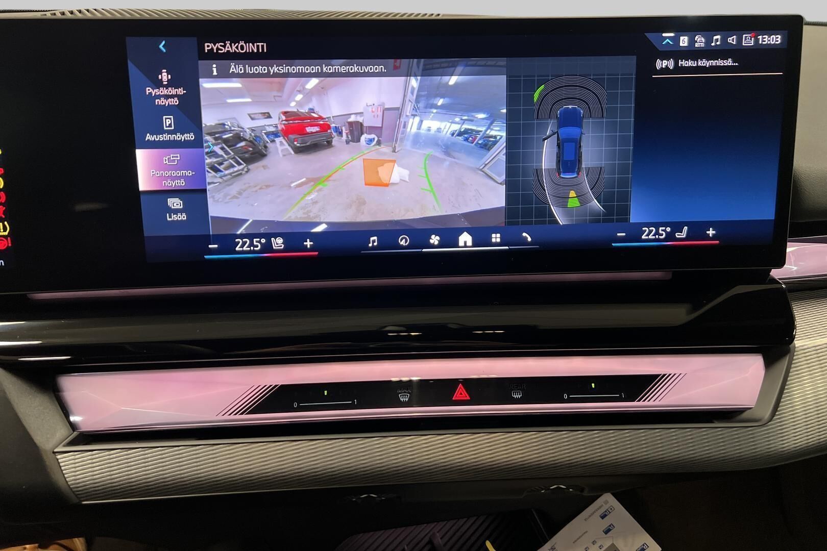 BMW I5 iso kuva 22