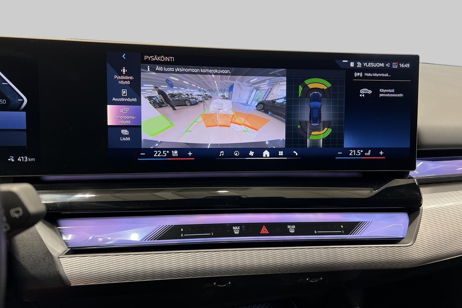 BMW I5 iso kuva 31