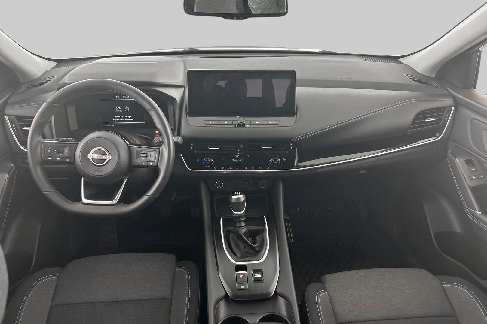 Nissan Qashqai iso kuva 6