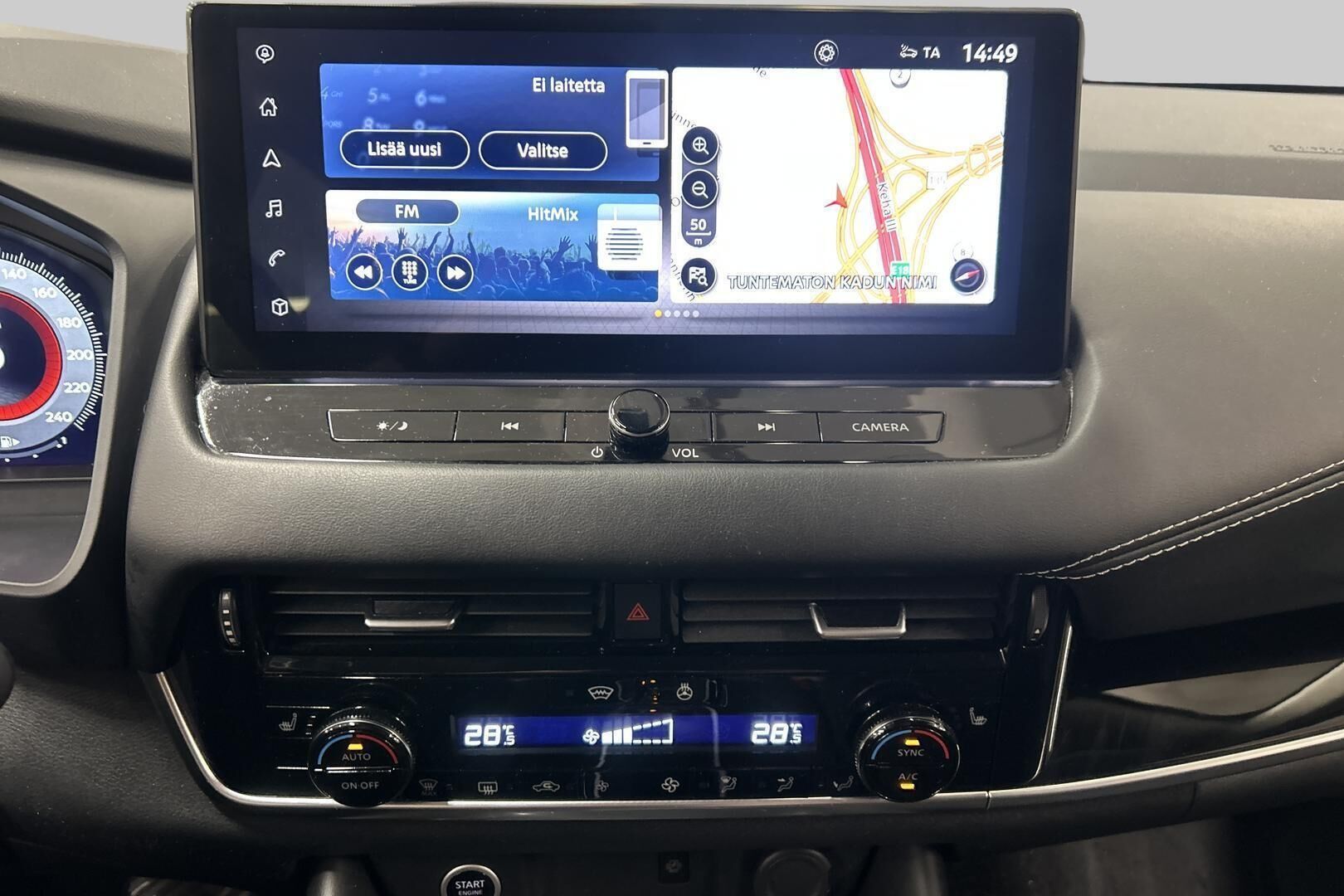 Nissan Qashqai iso kuva 13