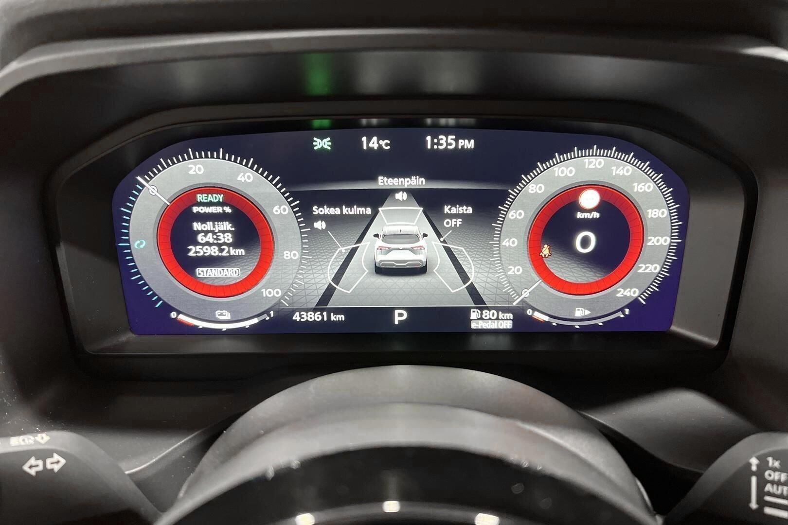 Nissan Qashqai iso kuva 20