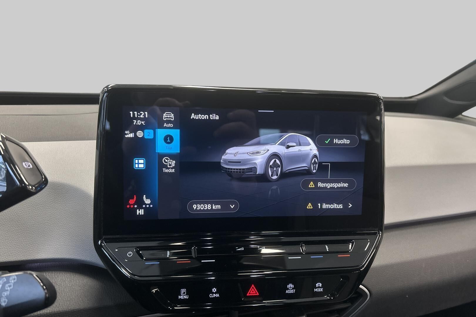 Volkswagen ID.3 iso kuva 15