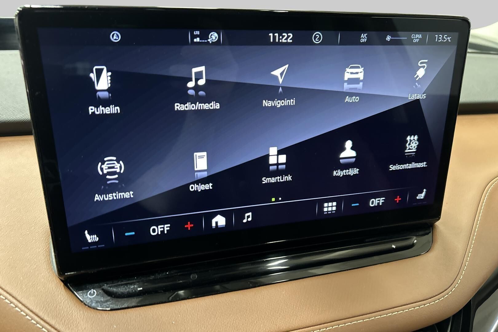 Skoda Enyaq iso kuva 15