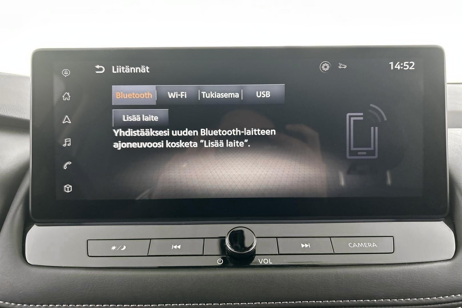 Nissan X-Trail iso kuva 18