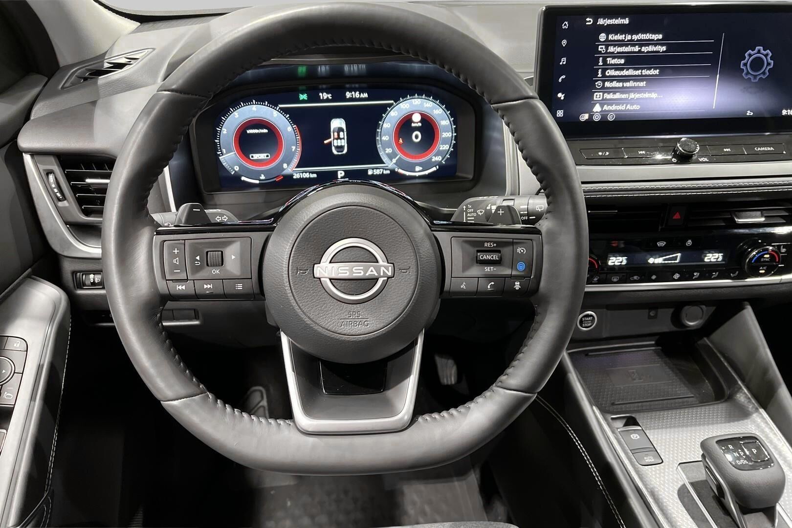 Nissan Qashqai iso kuva 25