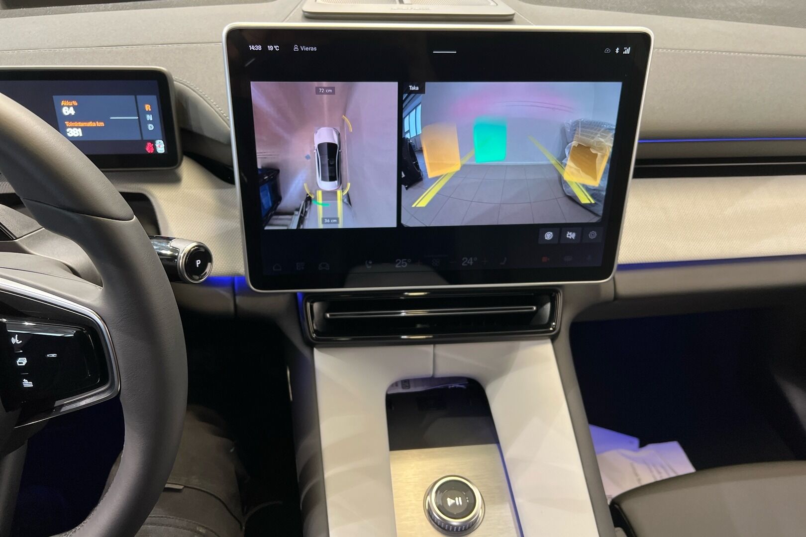 POLESTAR 4 iso kuva 17