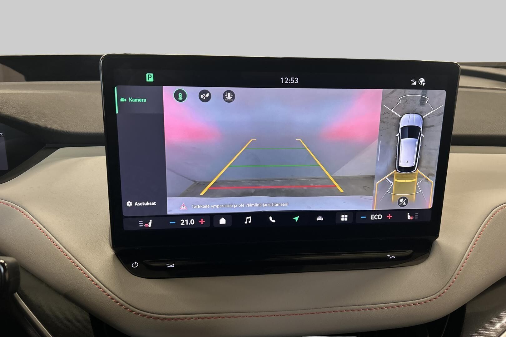 Skoda Elroq iso kuva 12