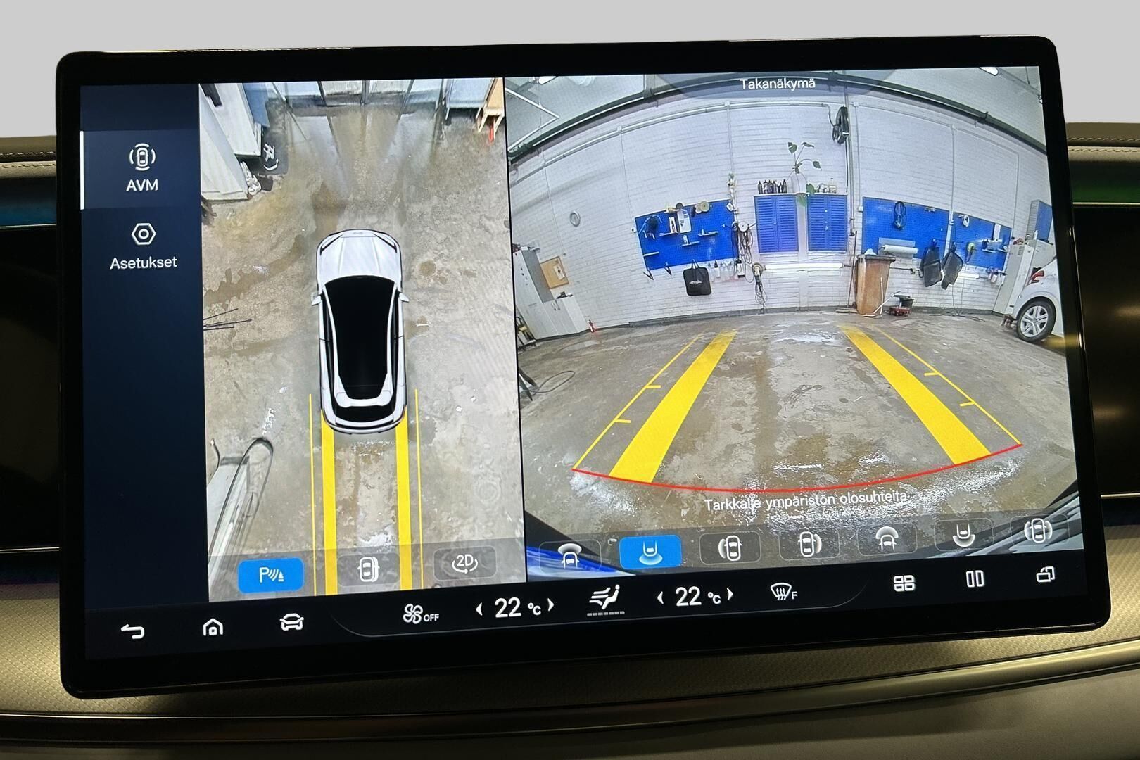 BYD Sealion 7 iso kuva 15