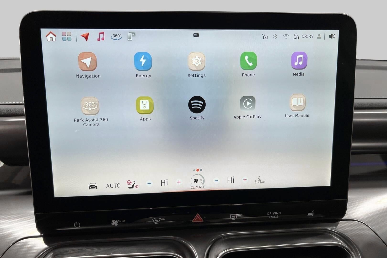 SMART #1 iso kuva 20