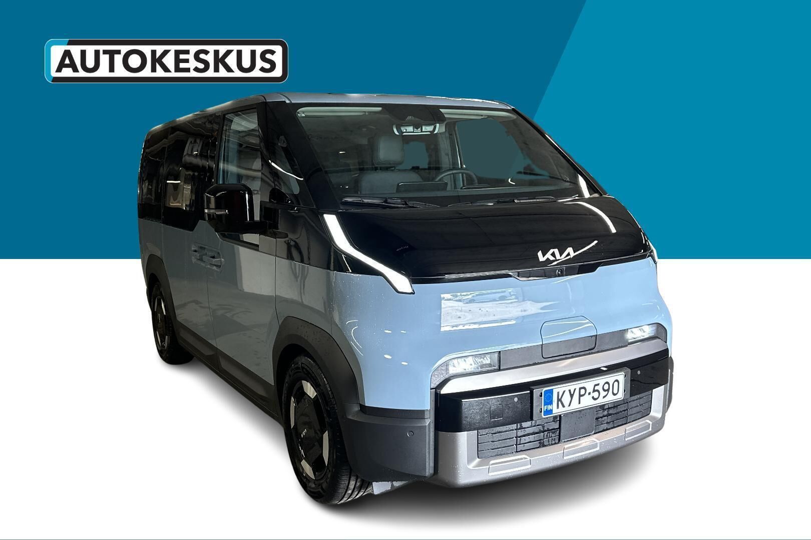 Kia PV5 iso kuva 2