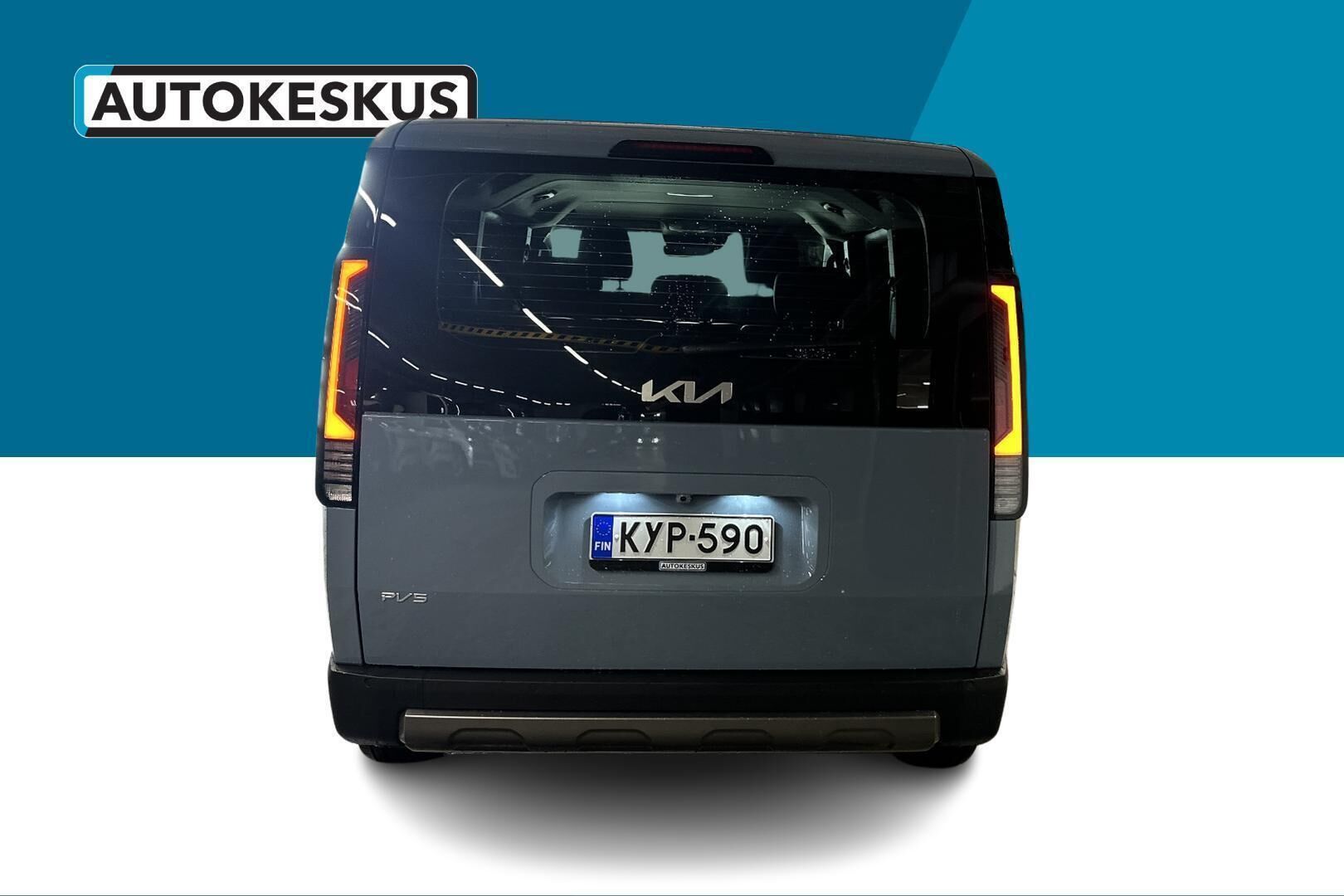 Kia PV5 iso kuva 5