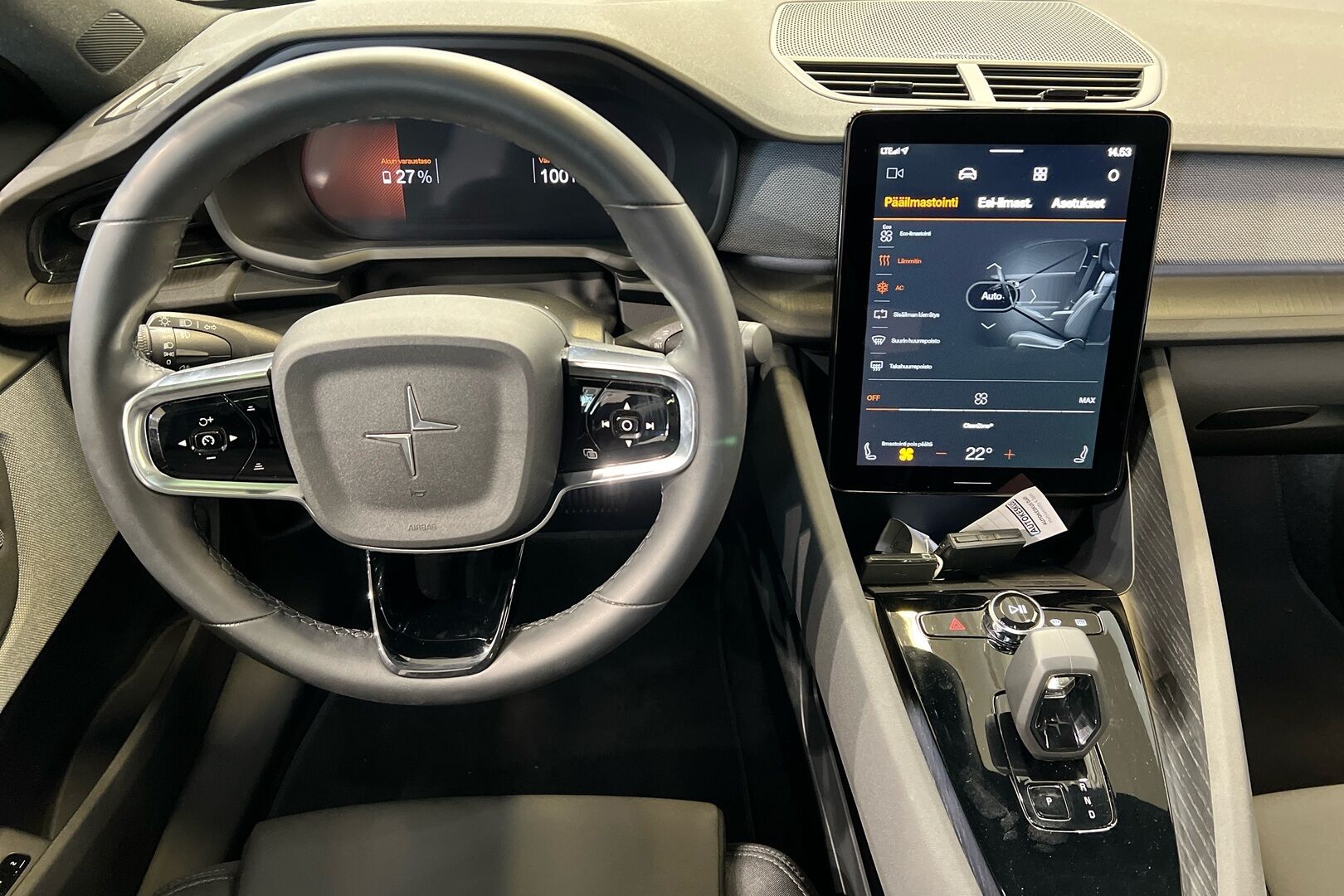 POLESTAR 2 iso kuva 12