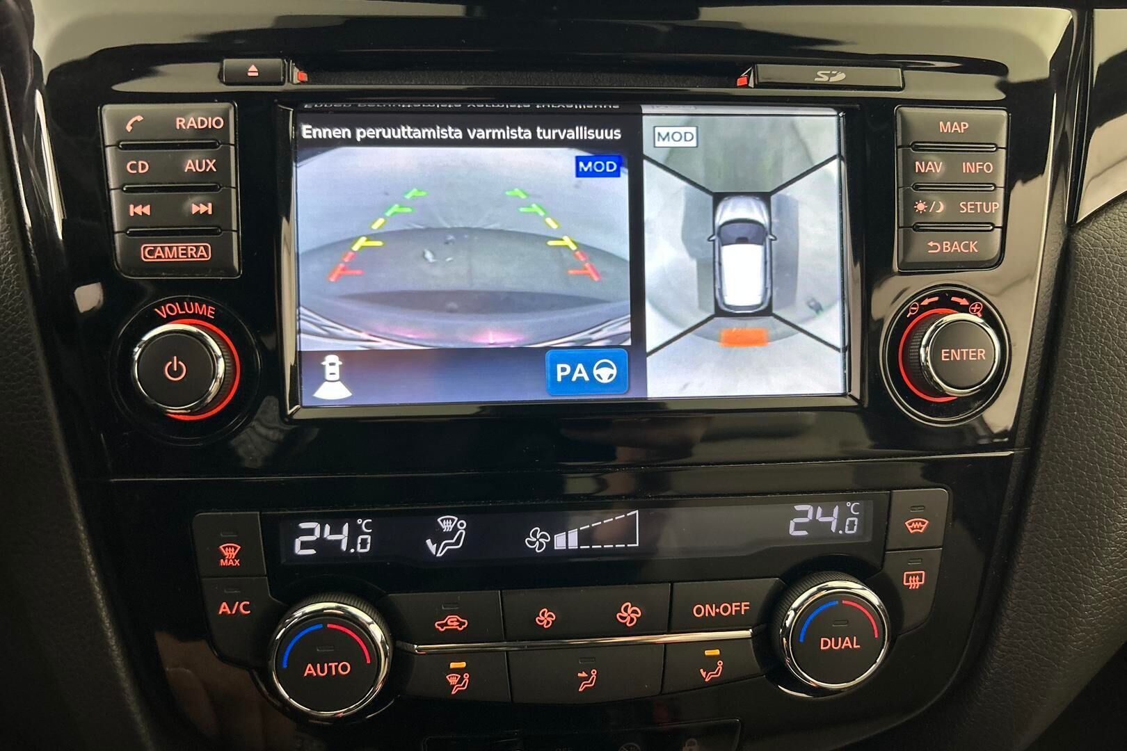 Nissan Qashqai iso kuva 17