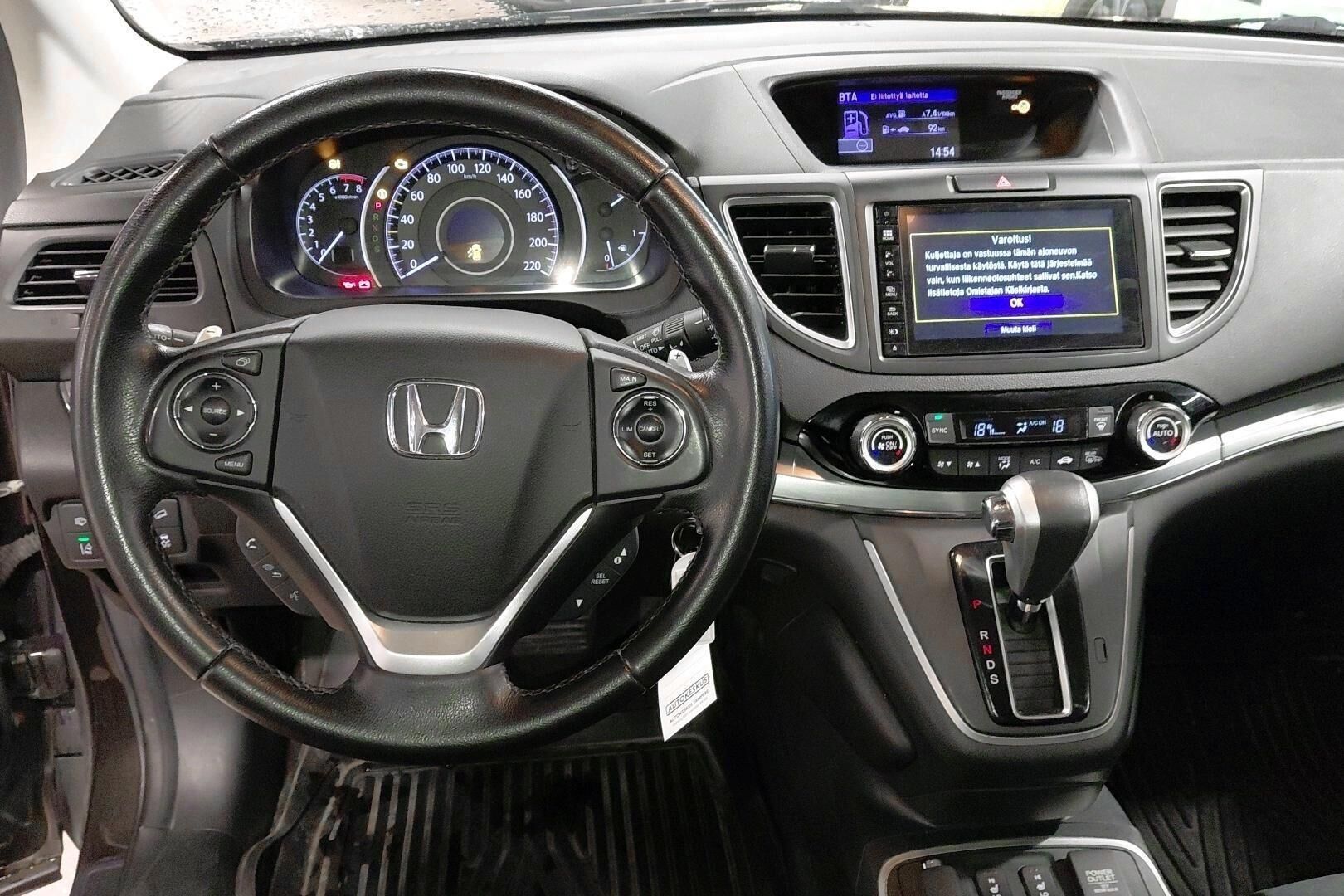 Honda CR-V iso kuva 2