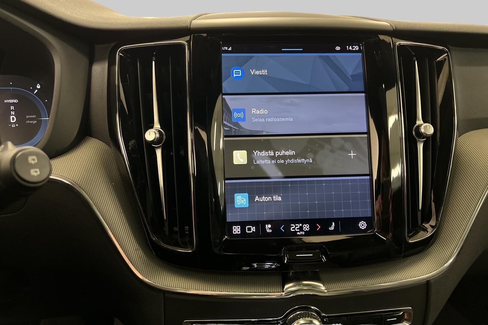 Volvo XC60 iso kuva 12