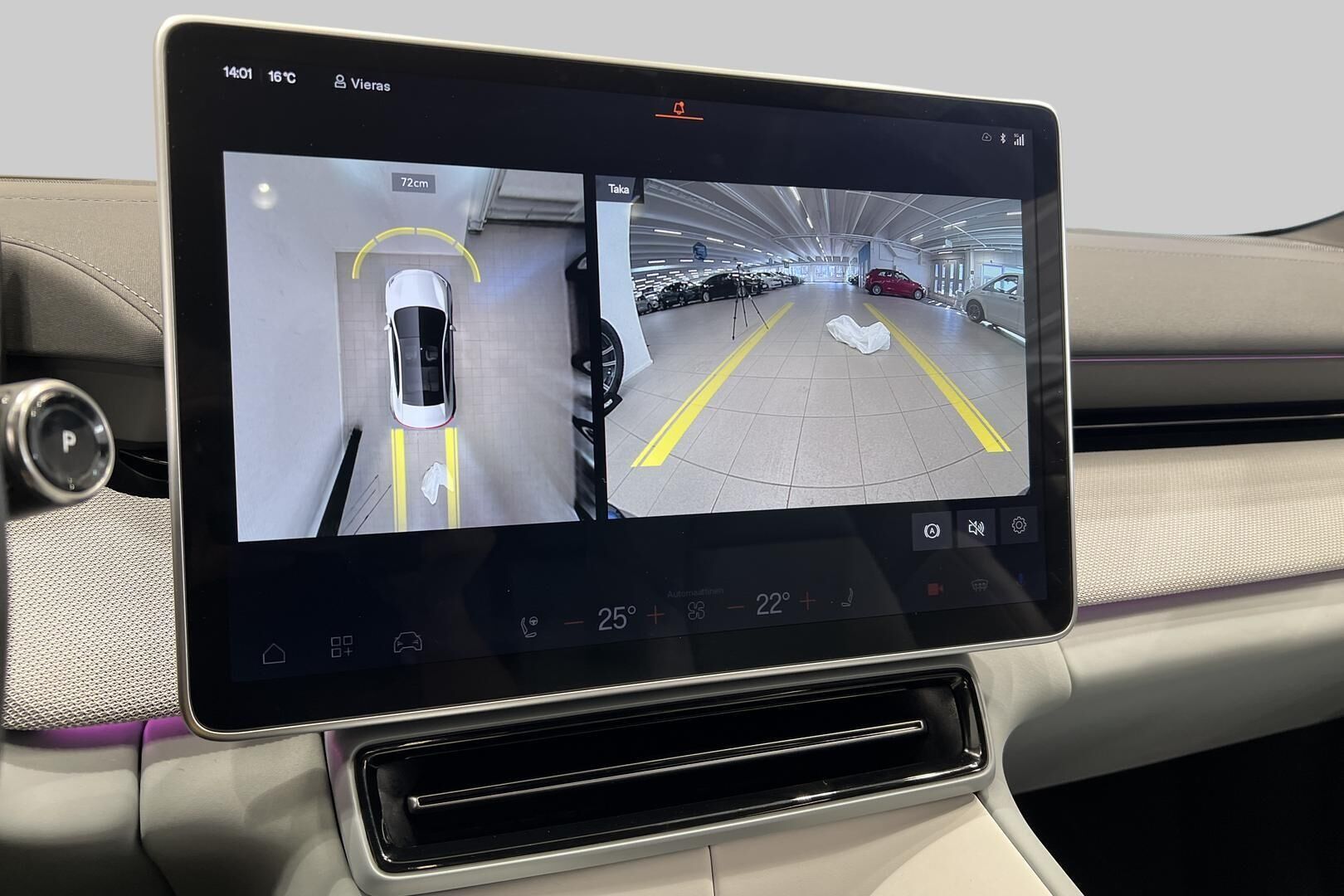 Polestar 4 iso kuva 15