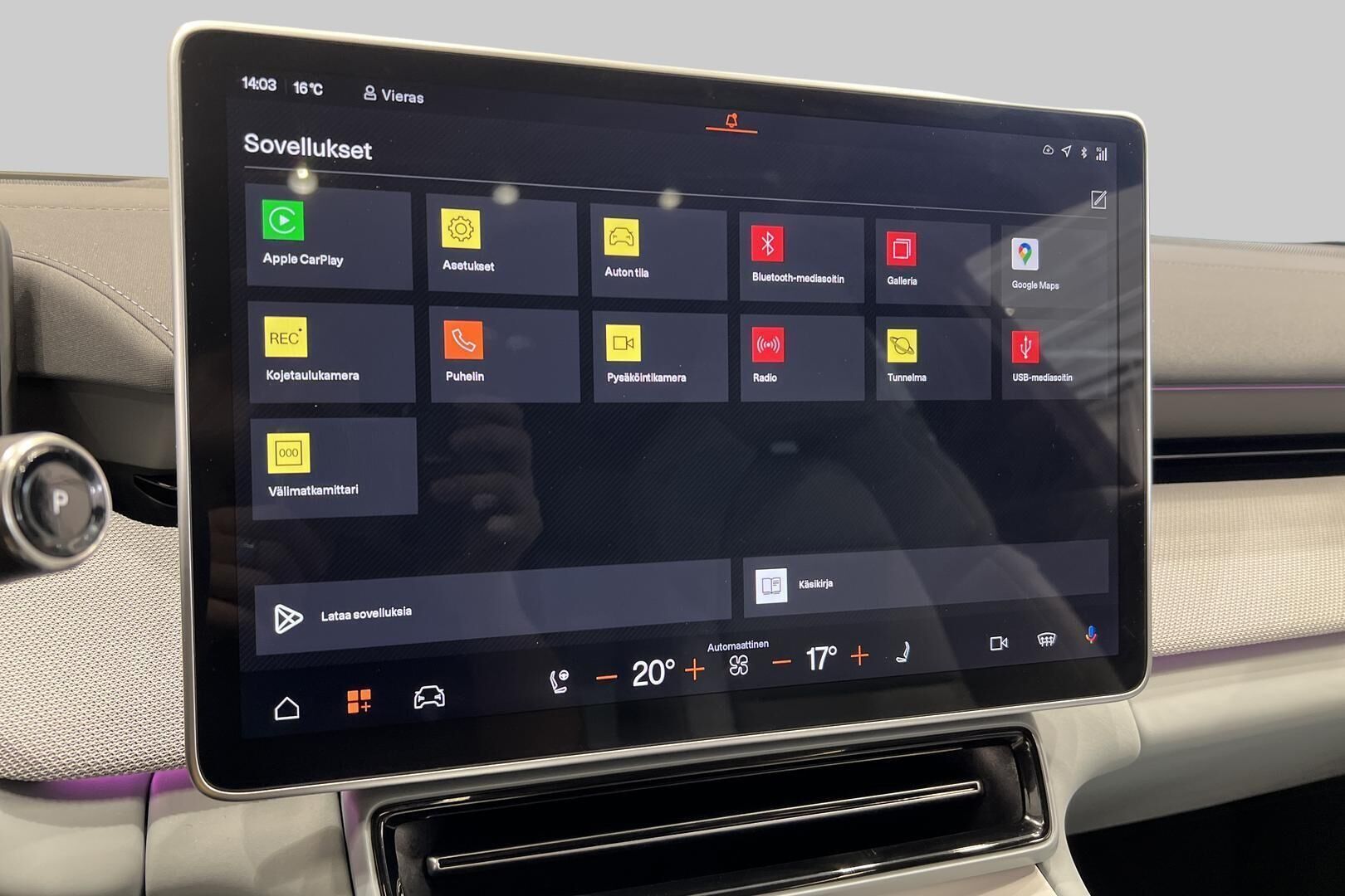 Polestar 4 iso kuva 20