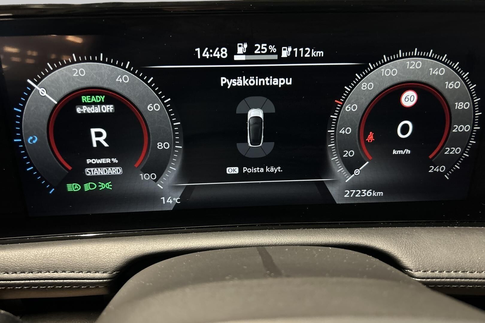 Nissan Ariya iso kuva 19