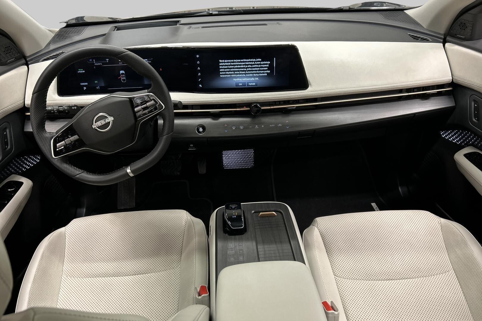 Nissan Ariya iso kuva 10