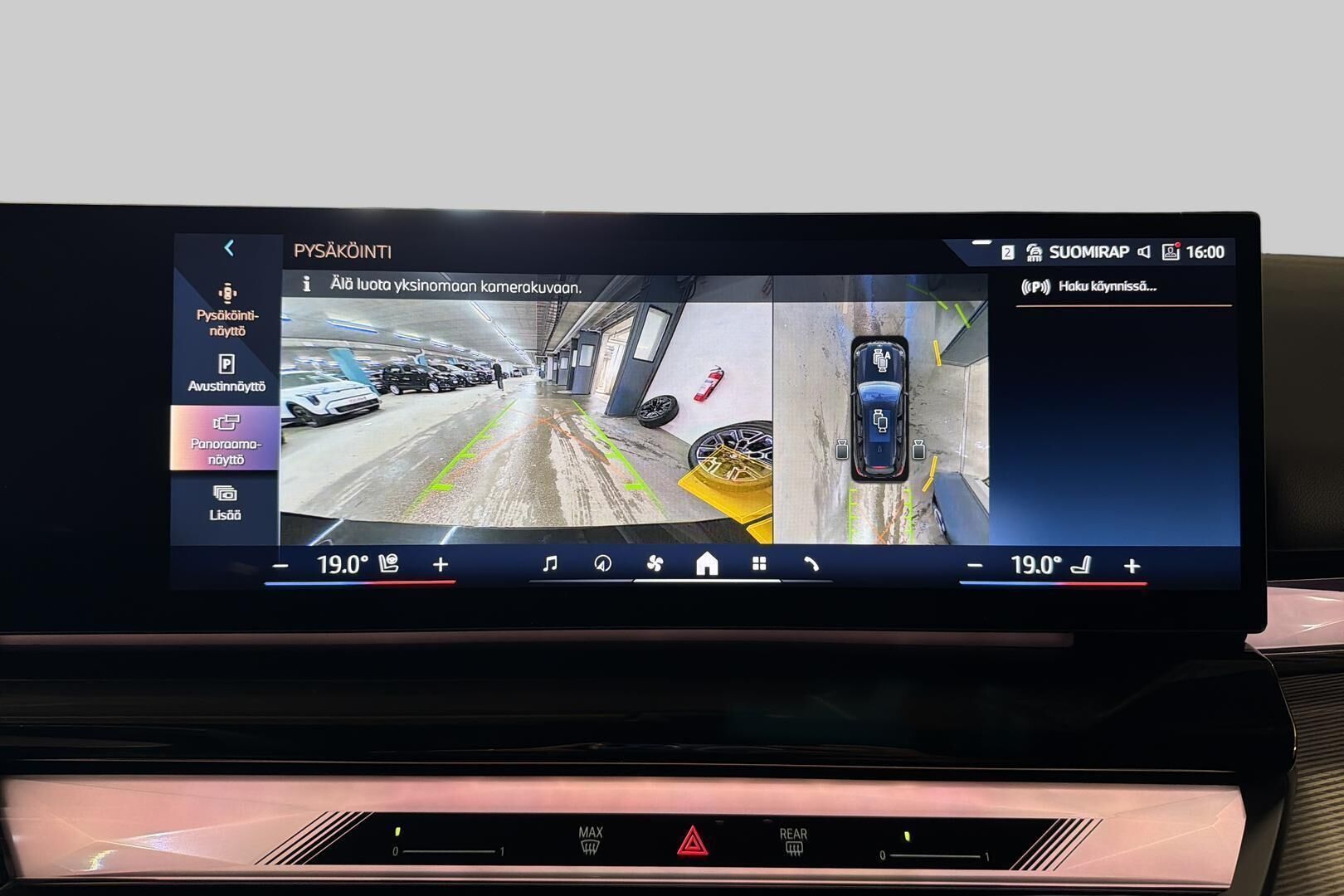 BMW i5 iso kuva 34