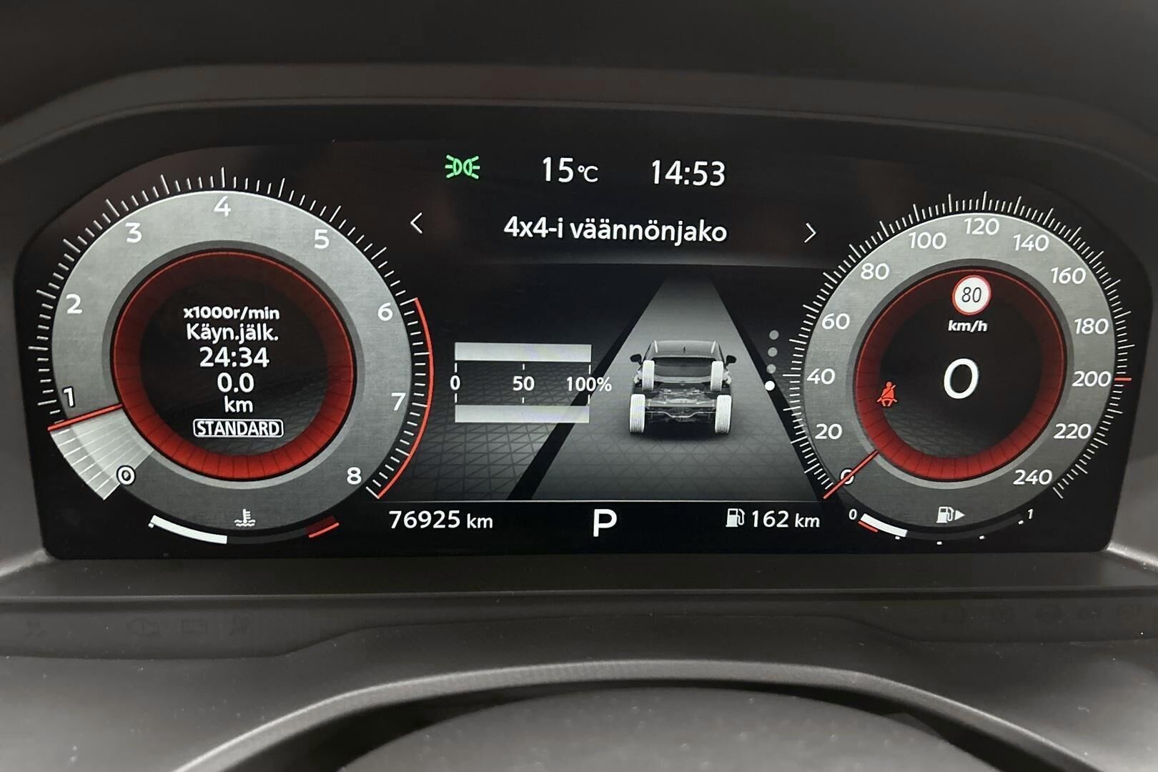 Nissan Qashqai iso kuva 16