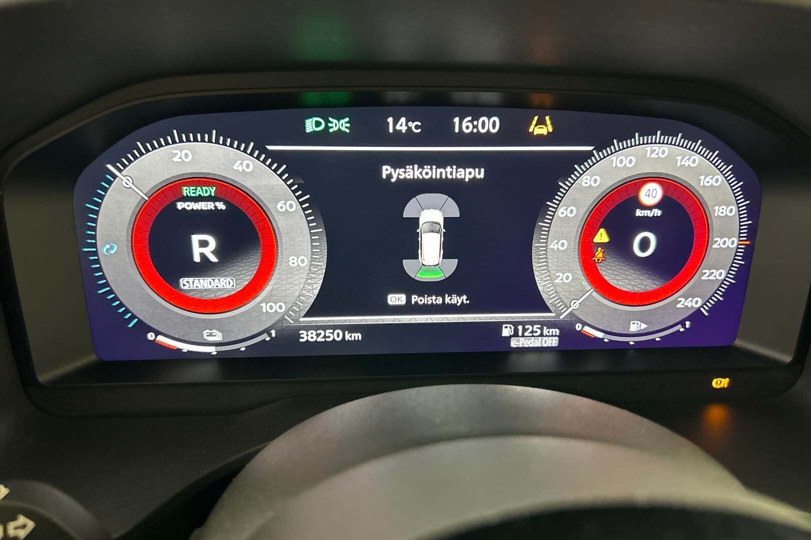 Nissan X-Trail iso kuva 29
