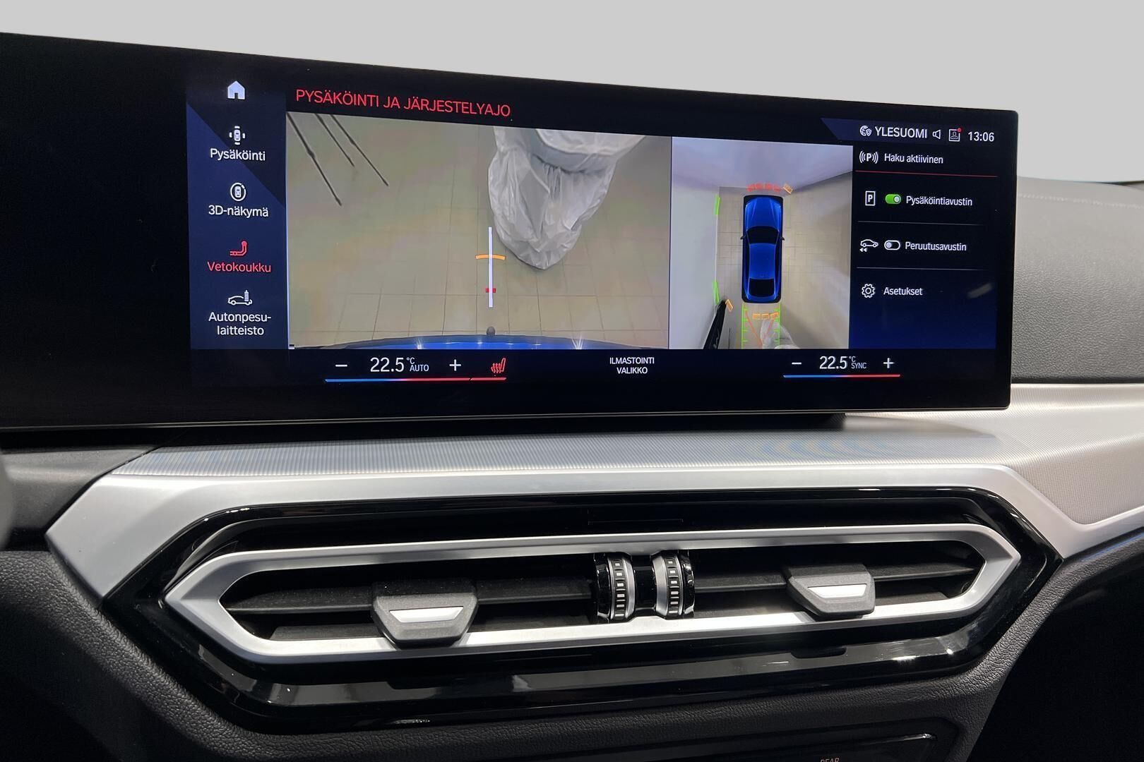 BMW I4 M50 iso kuva 15