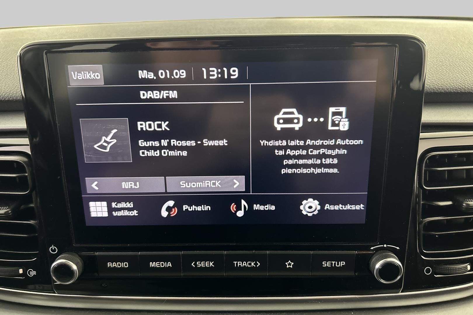 Kia Rio iso kuva 14