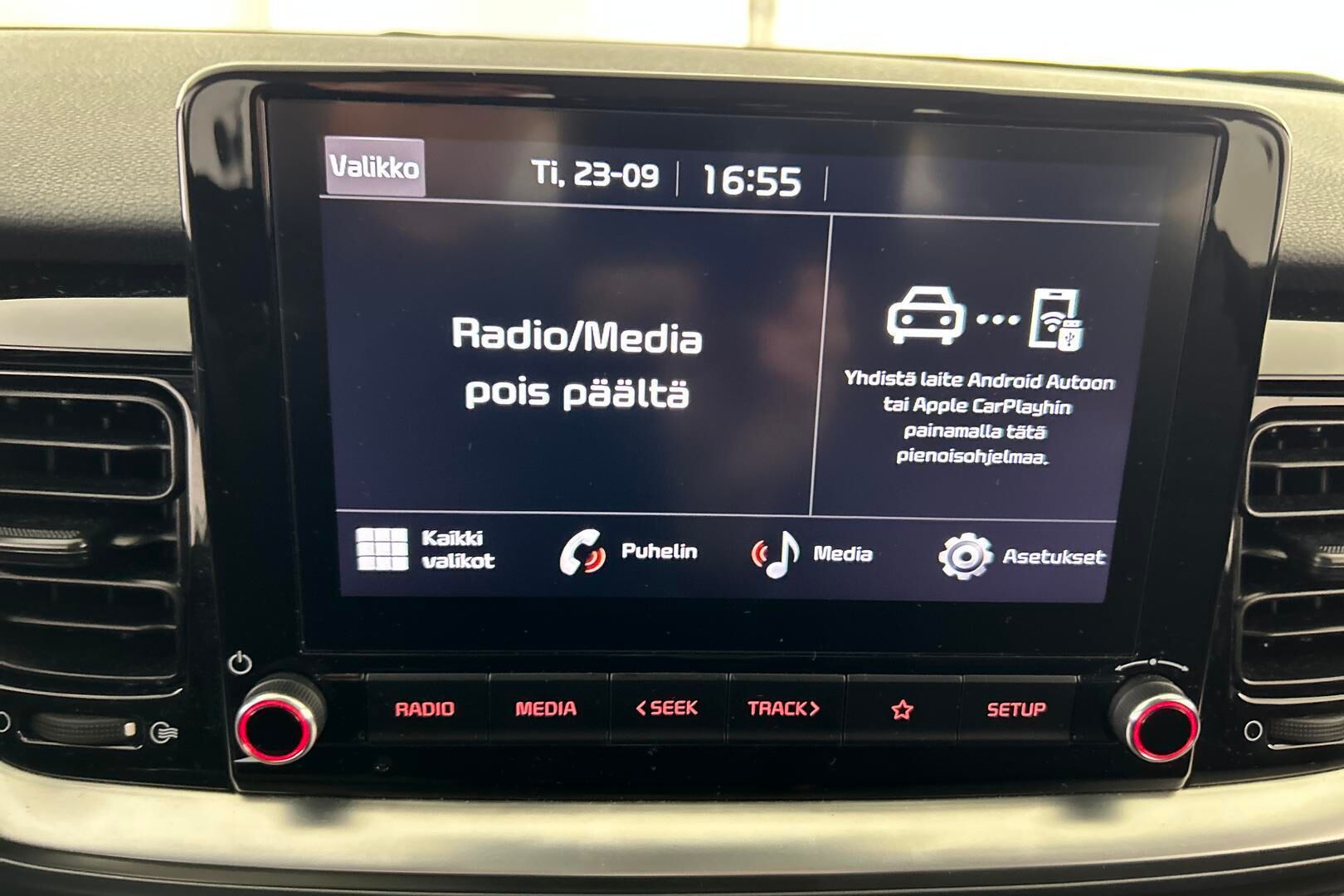 Kia Stonic iso kuva 30
