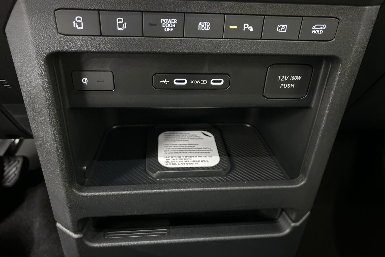 Kia PV5 iso kuva 11