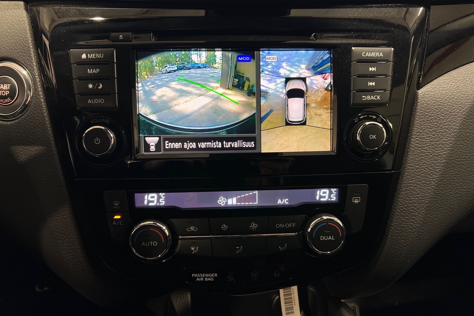 Nissan Qashqai iso kuva 15