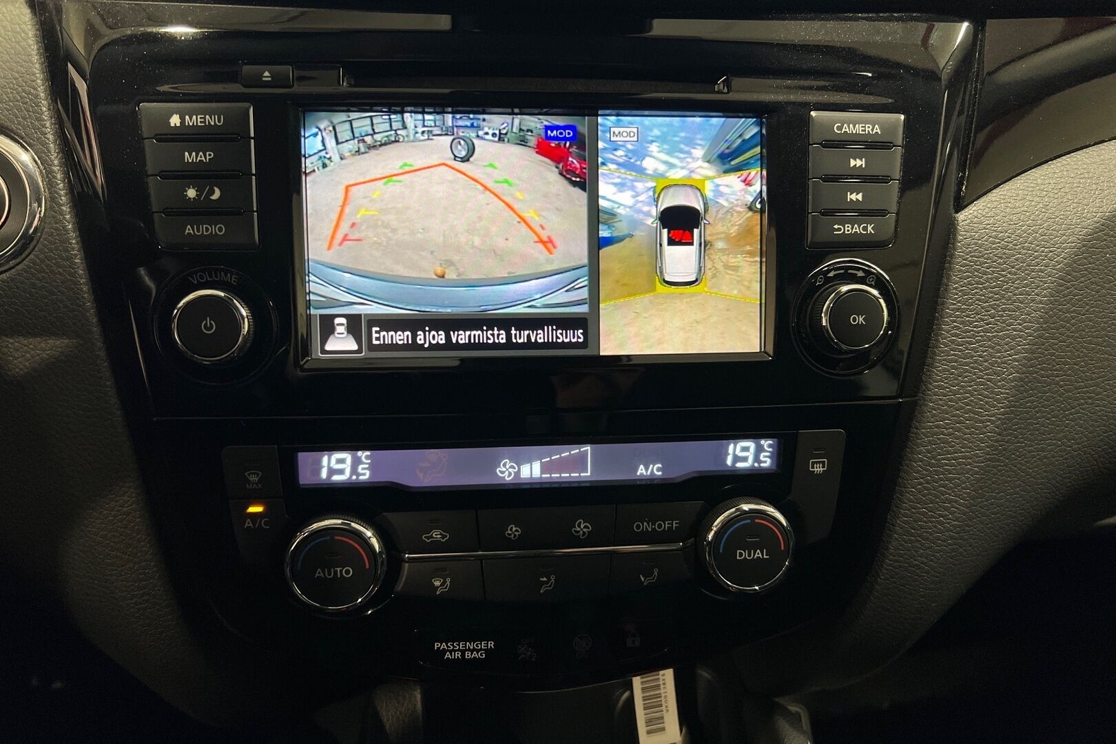 Nissan Qashqai iso kuva 17