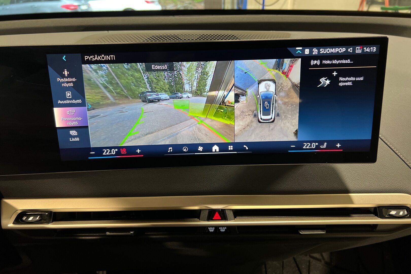 BMW iX iso kuva 18