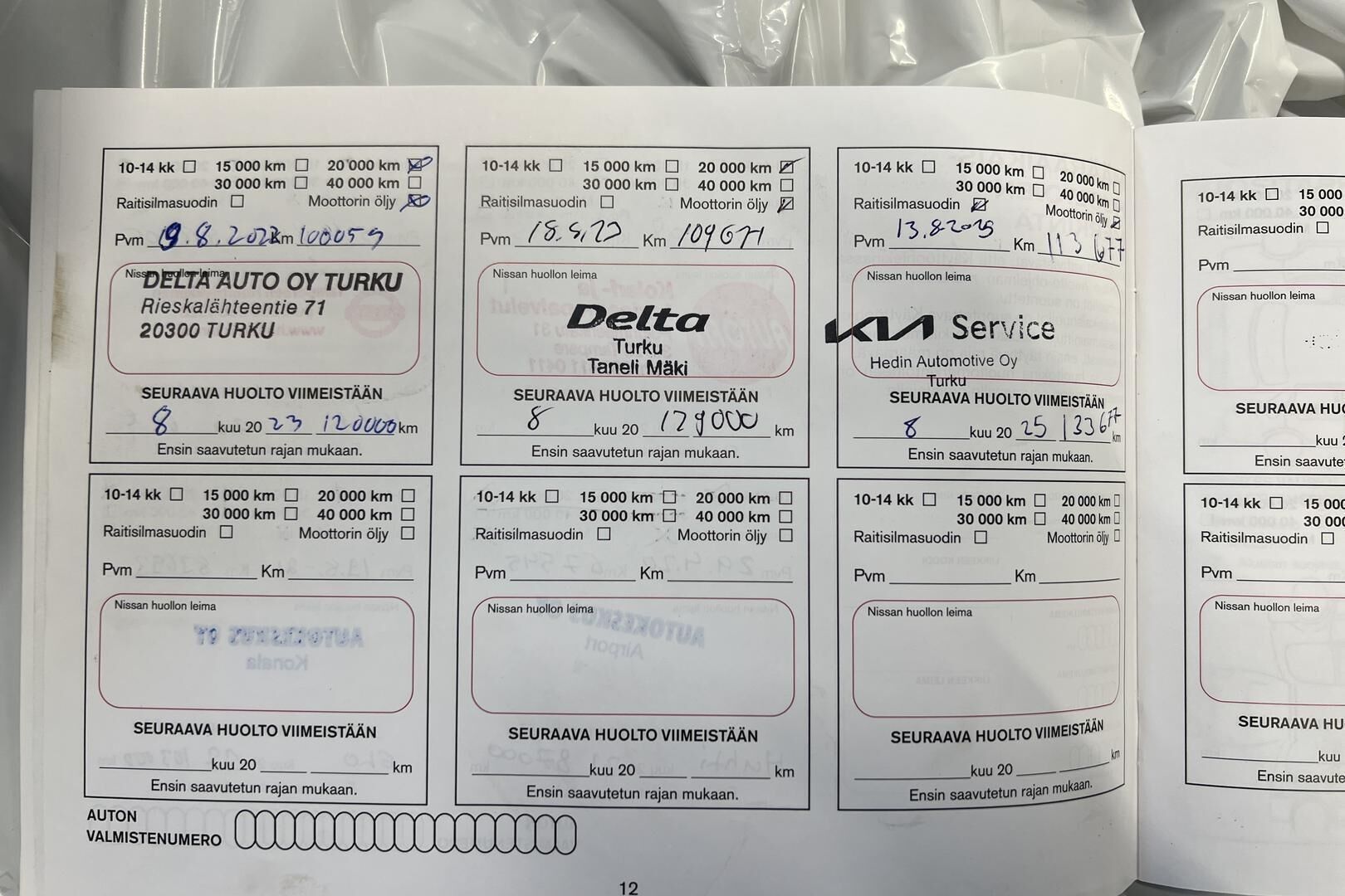 Nissan Note iso kuva 16