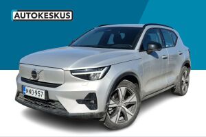 Volvo XC40 esikatselu 0