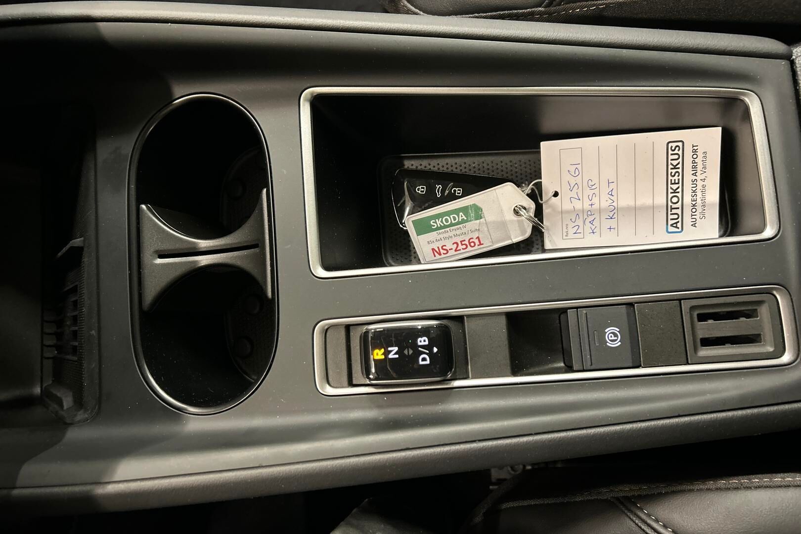 Skoda Enyaq iso kuva 14