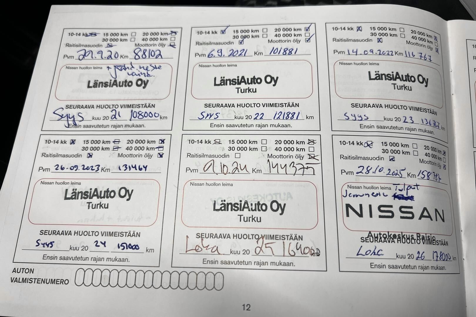 Nissan Pulsar iso kuva 19