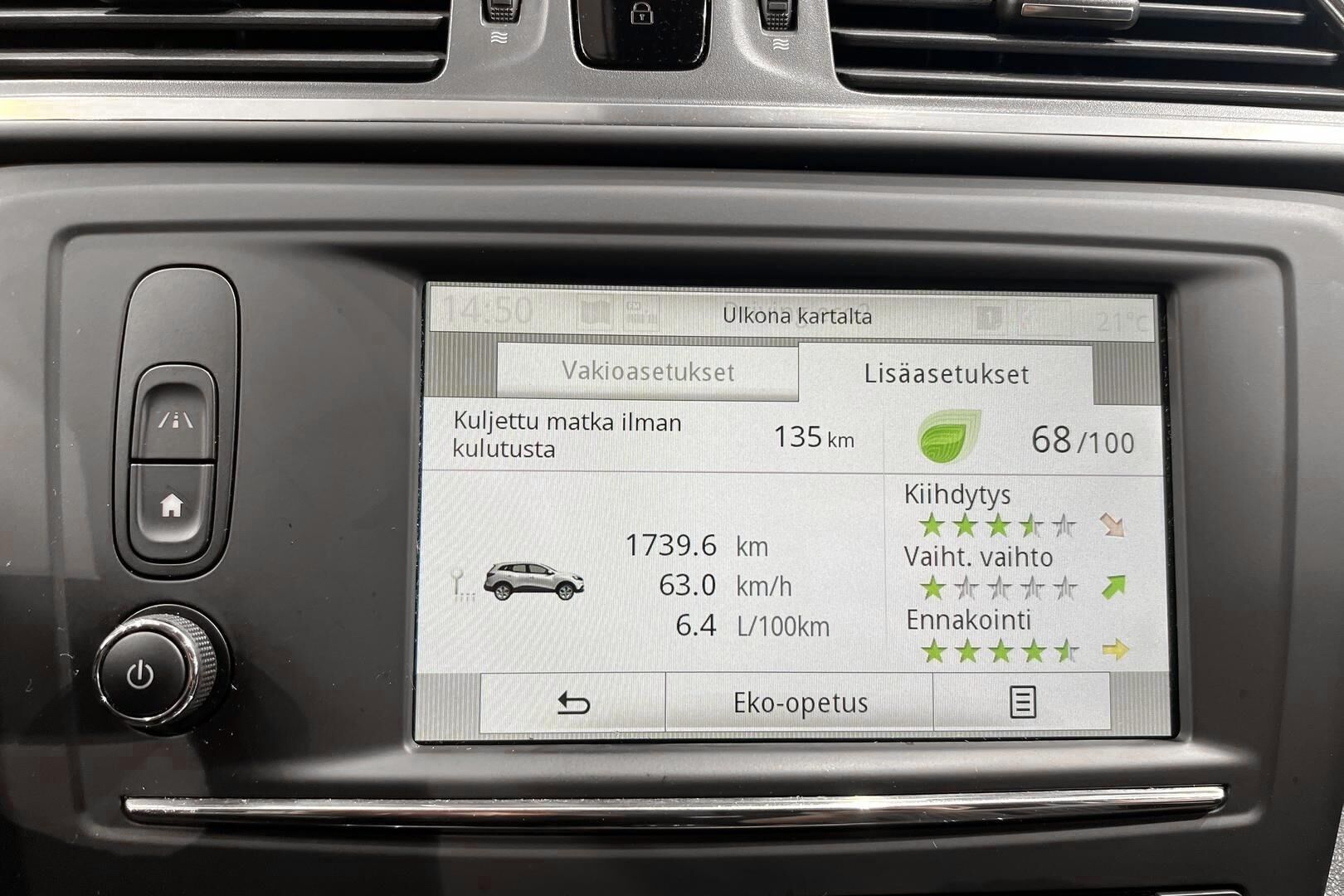 Renault Kadjar iso kuva 30