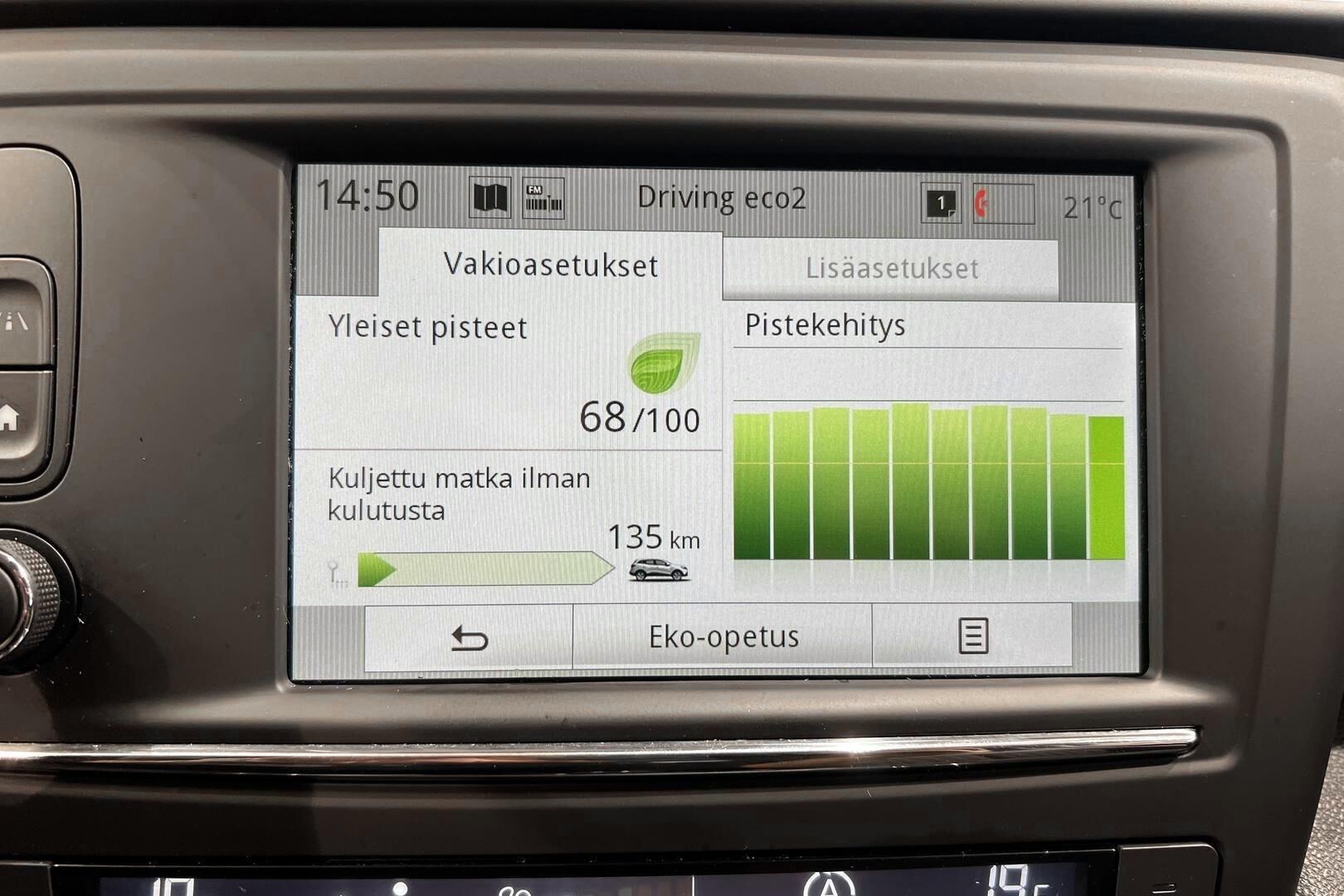 Renault Kadjar iso kuva 11