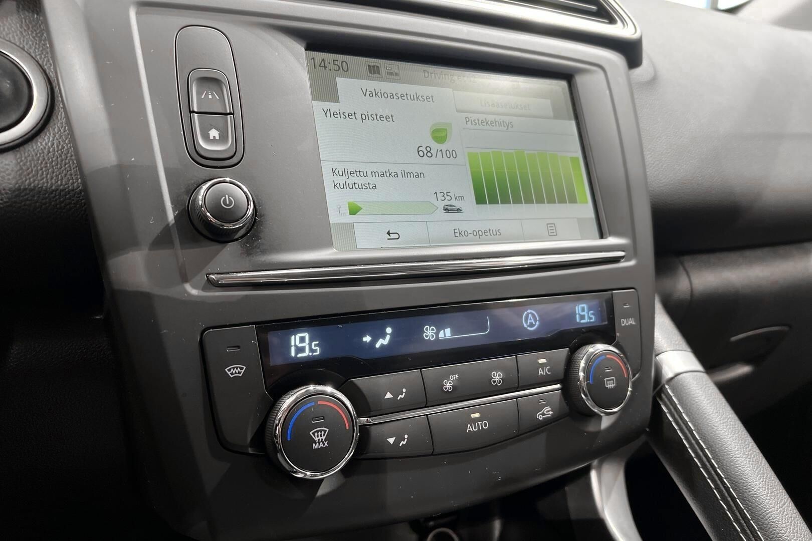 Renault Kadjar iso kuva 12