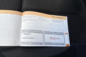 Citroen C4 esikatselu 4