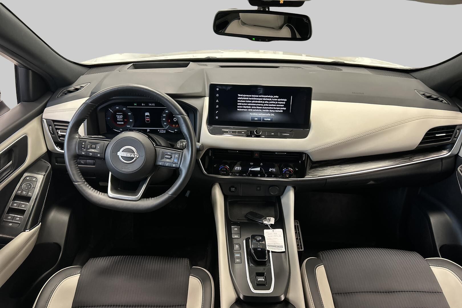 Nissan Qashqai iso kuva 10