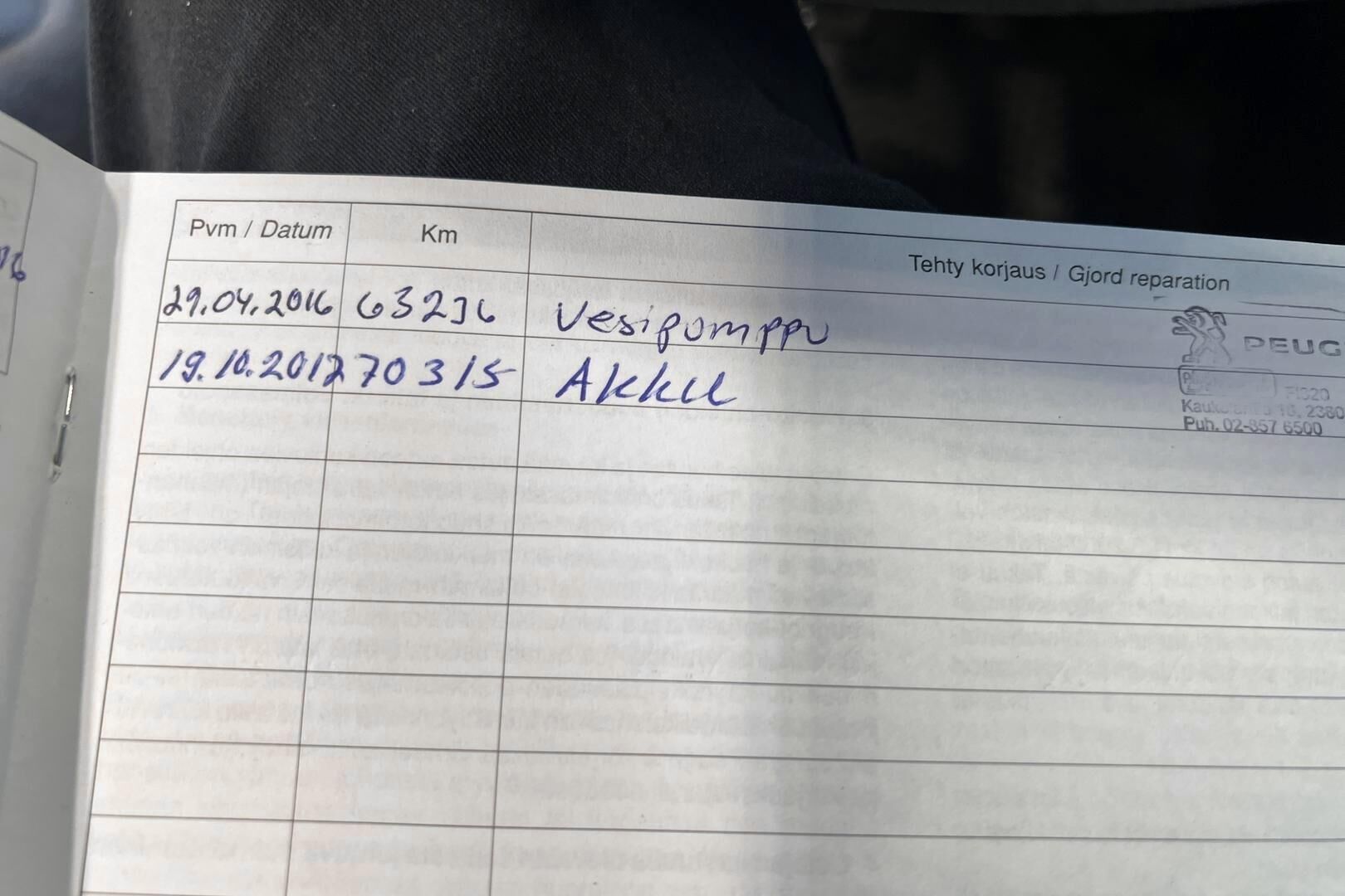 Peugeot 206 iso kuva 17