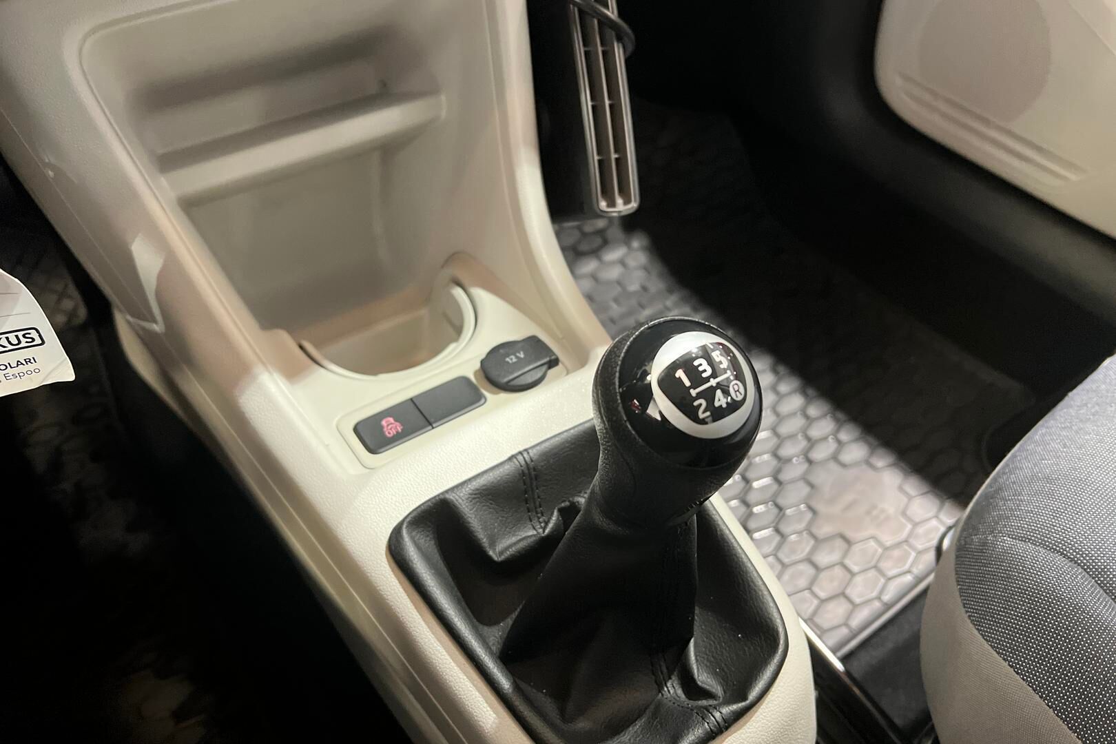 Volkswagen up! iso kuva 16