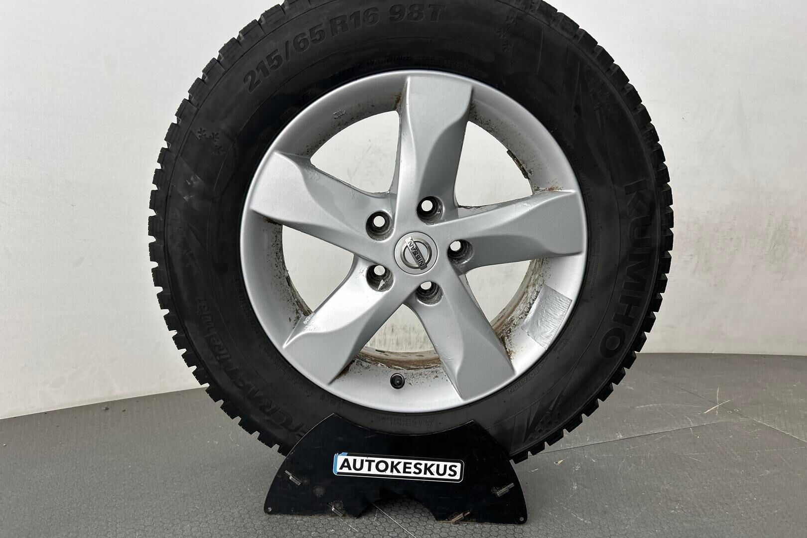 Nissan Qashqai+2 iso kuva 22
